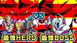 【ドッカンバトル】身勝手が一撃で消滅します 劇場版HERO VS 劇場版BOSS【Dragon Ball Z Dokkan Battle】