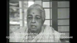 Интервью Рукмини Деви Арундейл (с русскими субтитрами)