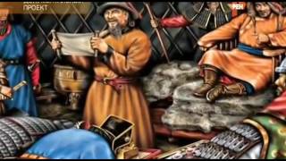 Масоны и иллюминаты НИКТО по сравнению с НИМИ!
