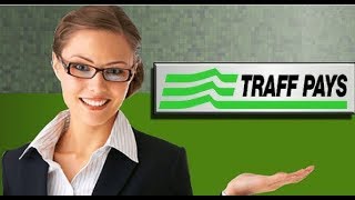 "Traff pays": очередной проект по продаже трафика!