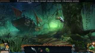 Потерянные земли. Темный Повелитель / Lost Lands: Dark Overlord CE - Полная версия