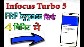 How to bypass Infocus turbo 5 frp
