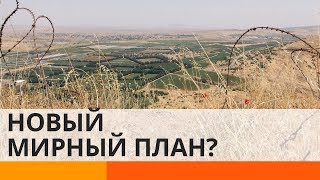 Немецкие депутаты разработали мирный план для Донбасса? – Утро в Большом Городе