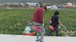 민망한 비주얼! 섬초밭 필수 아이템 장착한 현숙! 대단한 시집 8회