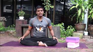 How to practice Hanumanasana/Monkey Pose safely.