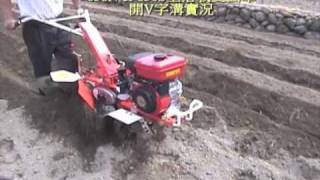 Nichino (日農牌) Cultivator / Power tiller / Hand tractor (中耕管理機) (650S)-5