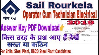 SAIL ROURKELA ANSWER KEY 2019 PDF ELECTRICAL