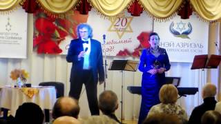 Евгений Орел и Нина Хмельницкая "БЕРЕГ ЧУВСТВА" творческий вечер