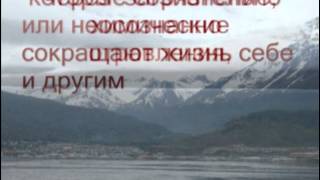 Карма (Сатья Саи Баба)