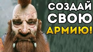 СОЗДАЙ СВОЮ АРМИЮ! - Build More Cubes