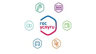 Справка о наличии / отсутствии судимость. Инструкция по получению услуги
