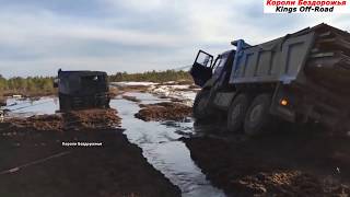 СЕВЕР ОШИБОК НЕ ПРОЩАЕТ ! СУРОВЫЕ И ОПАСНЫЕ ДОРОГИ РОССИИ БЕЗДОРОЖЬЕ СЕВЕРА