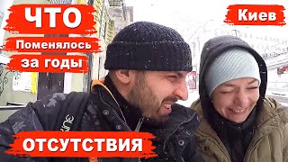 Мы в Киеве, что изменилось. Сноубординг Буковель. Блошиный рынок Киева | Кругосветка Капитан Герман