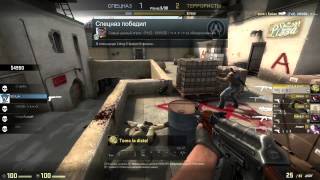 Как Правильно Дефьюзить Бомбу В CS:GO
