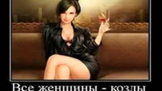 81 видео приколы +про девушек бесплатно