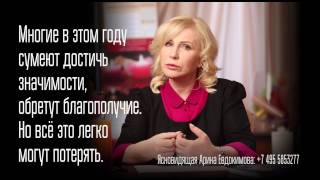 ПРЕДСКАЗАНИЕ: В КОНЦЕ 2017 ГОДА ЖДИТЕ ТЕРАКТОВ, КАТАСТРОФ И ИЗВЕРЖЕНИЙ ВУЛКАНОВ