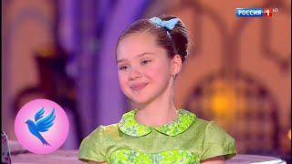 Мария Ермакова, А. Пахмутова, М. Матусовский, "Хорошие девчата", Андрей Иванов, Михаил Иванов, Вла…