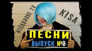 Дневник Новой Фабрики Звезд. Выпуск от 12 ноября 2017