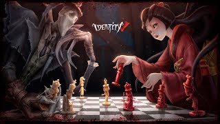 Нужно подкачаться, хотя бы до 100  ► Identity V