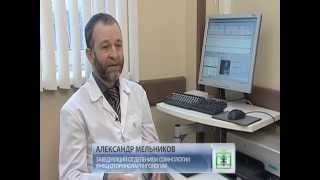 Храп и его лечение. Как избавиться от храпа