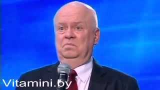 Том Шрайтер - 4 цвета людей - 1 Часть