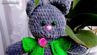 Амигуруми: схема Котик. Игрушки вязаные крючком - Free crochet patterns.