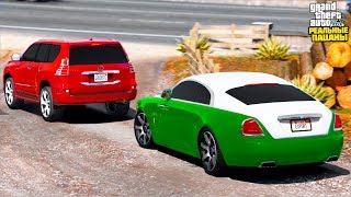 РЕАЛЬНЫЕ ПАЦАНЫ В GTA 5 - ЗАСТРЯЛ В ГРЯЗИ НА ROLLS ROYCE WRAITH! ПОПАЛ В ГРЯЗЕВУЮ ЛОВУШКУ! ?ВОТЕР