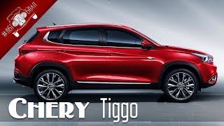 Новый Chery Tiggo Скоро в России / НОВИНКИ АВТО 2018 Часть 1