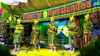 เทพศรัทธา ขำๆตลก 5 เทพ ตอน ดักดูดฮ่าหลุดโรง รับรองมันๆๆ By อาม ศิษย์อุทโย