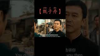 ai换脸——当本山大叔被威胁，整个东北都要来帮忙