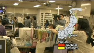 Японія: землетрус спричинив до метрового цунамі