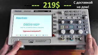 Осциллограф Hantek, обзор и его разборка Hantek DSO5102P Disassembly.