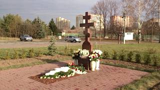 Могила архимандрита Тихона Агрикова у храма в Мытищах