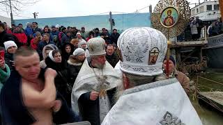 Крещенские купания в Геническе 2020  Epiphany bathing in Genichesk 2020