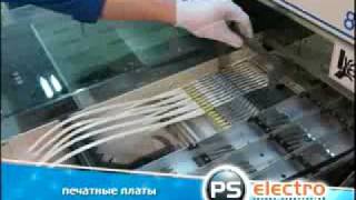 Электроконнект — производство печатных плат