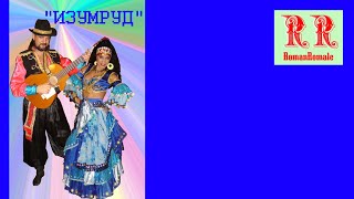 Старинный романс "Ямщик, не гони лошадей" beautiful Russian romance