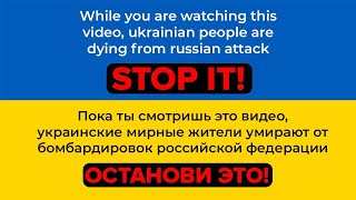 Сумасшедший Попла-Поппер Ловит Рыбу / Проводки / Приманки ....