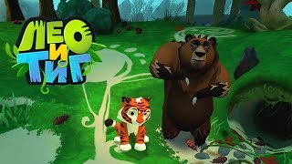 Лео и Тиг #3 Покупаем всех животных Играем в Прятки, Догонялки с Харзами