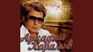 Новогодние игрушки