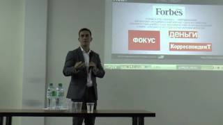 Helix Акции и все о наших Инвест Пакетах Хеликс,  НОВОСТИ май 2016 - Вопросы и Ответы ЧАСТЬ - 1