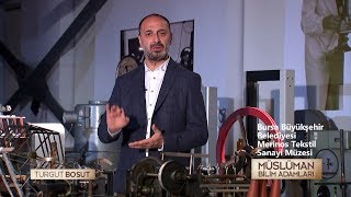 İbnu Zerkale Kimdir? | Müslüman Bilim İnsanları