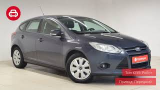 Проверенный Ford Focus 2013 с пробегом