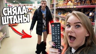 Этот ПАУЗА ЧЕЛЛЕНДЖ ЗАШЁЛ СЛИШКОМ ДАЛЕКО (Брат VS Сестра)