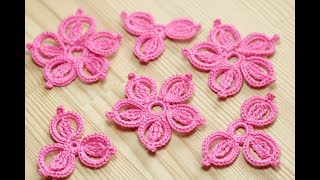 Вязание простого ЦВЕТКА для ирландского кружева - how to crochet a flower