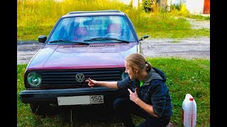 РАСПИЛИВАЕМ МАШИНУ! Замена системы охлаждения! VW GOLF MK 2 CL!
