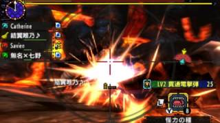 【MHX】集会所☆7　アカムトルム　4PT　1分16秒【貫通電撃弾】