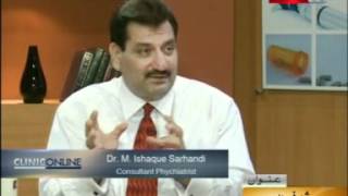 ''Clinic Online'' Topic : SCHIZOPHRENIA part-4/4 (29-MAY-12) Health TV
