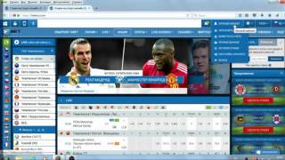 Как зарегистрироваться в 1xbet. Краткий обзор . 2017 08 05 13 02 15