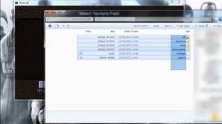 MineCraft Beta Download (1.5_01)