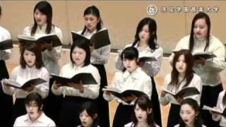 中田喜直／「女声合唱曲集」より　ねむの花